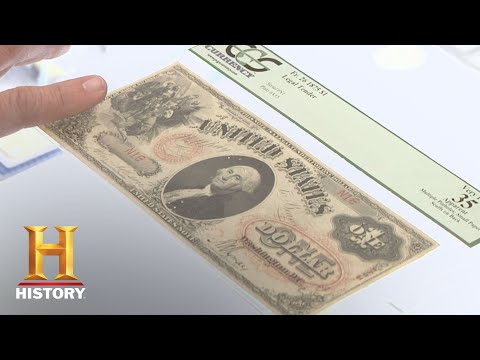 1 Serial Number