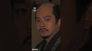 寧々の本心【大河ドラマ 豊臣兄弟！】| NHK | #shorts