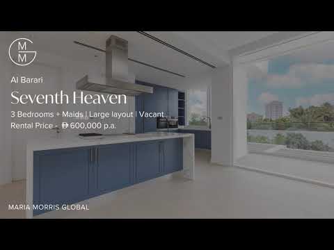 صورة مصغرة لفيديو العقار