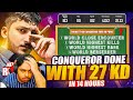 WORLD RECORD 27 KD Conqueror in 14 Hours Reflex HOW Brand BEST Moments in PUBG Mobile
