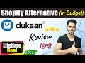 Dukaan App Review (Lifetime Deal) 🔥 - सस्ता और अच्छा E-commerce Store Banega 😱 HURRY!!!