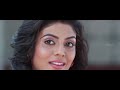 Girls Malayalam Full Movie Iniya