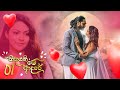 Heenayaki Me Adare Episode 01 2022 11 21 ITN
