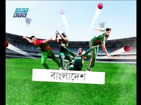 সকাল ০৯ টার সংবাদ, ০৭ জুন ২০১৮