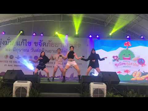 Angelic sis cover Blackpink [ Cover dance Anti-drug 2019]