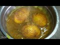 Dimer Curry Learn To Cook Egg Curry Home Style Egg Curry Recipe