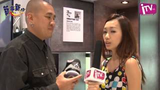 新事新点 之 Nike Cortez Part 1