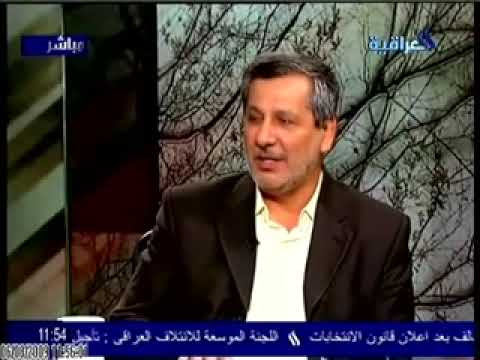 جواد العطار- الأعمال تعرض على المهدي