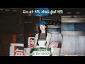 PPSTAR - All3rgy & YCN TOMIE ft. Hasha ( Remix ) I'm at KPC ម៉ោង2 ខ្ញុំនៅ KPS