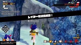 ドラゴンボール ザ ブレイカーズ　バイオハザードみたいな倒し方