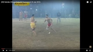 (13) Vairoke ( Moga) Kabaddi Tournament 23 Jan 2016