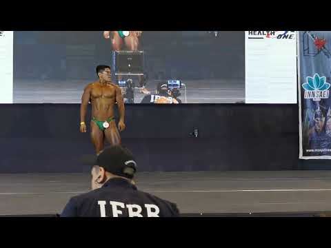 Culturismo Clásico Juvenil Categoria Única