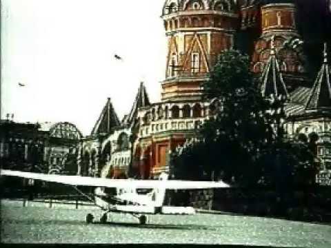 9/12 ホワイトハウスへの航空機墜落事故 [1994年] (9/12 Aircraft Crash into White House [1994])