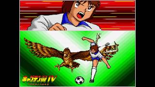 [SFC] Falcon Claw Shot by Nitta Shun ファルコンクロウ 新田 瞬 🦅 | Captain Tsubasa 4 キャプテン翼IV [4K]