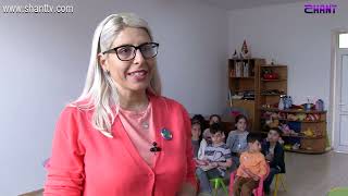 Առավոտը Շանթում-Բնագիտական կրթություն
