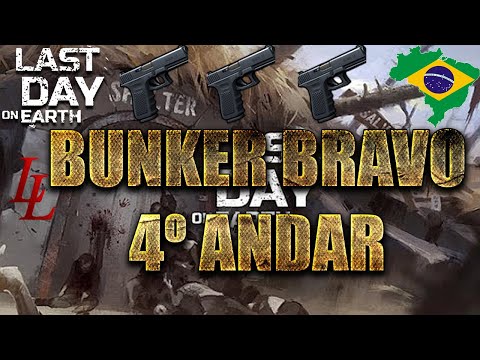 BUNKER BRAVO 4ºANDAR SÓ DE GLOCK( GLOCK ONLY)