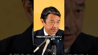 今国会でやらないとまた10年先になる