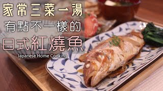 [問題] 燙青菜瀝水方式