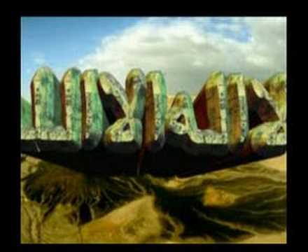 LA İLAHE İLLALLAH-(ÖMER KARAOĞLU)