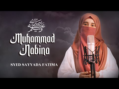 Heart and Ritual - Dr. Haifaa Younis