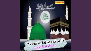 Download lagu Wo Jane Kis Hal Me Hogi 01 mp3 Download lagu Wo Jane Kis Hal Me Hogi 01 mp3