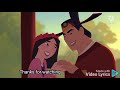 Mulan And Shang Music Here Beside Me Mulan 2 Love Story