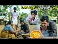 Soori Karthi Super Hit Movie Food Comedy Scene Telugu Movies Cinema Chupistha