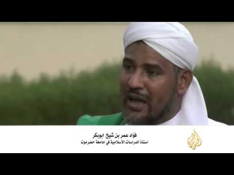 الختم الرمضاني بالمكلا -  تقرير الجزيره