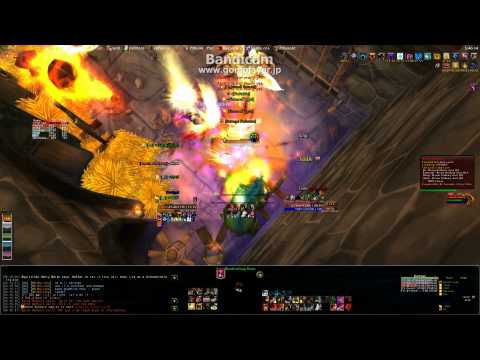 Heroic Shadowfang Keep - Baron Ashbury