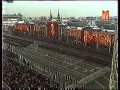 Парад 7 ноября в СССР 