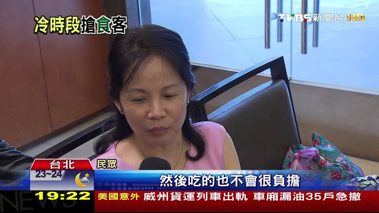 K歌又吃「鐵板燒」!業者跨界優惠 分散空檔