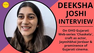 Deeksha Joshi Interview | Chaskela | OHO Gujarati | Jayeshbhai Jordaar | Filme Shilmy video