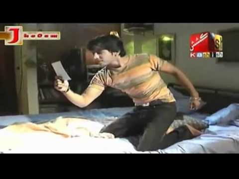 YouTube   GHUM SUM By ZAHID GUL Kashish Tv