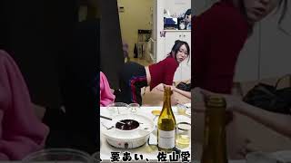 Ai sayama vs kson #kson #clip #JAV