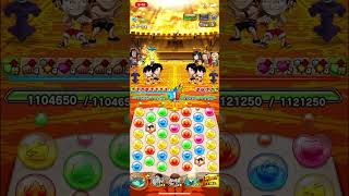 ☆ジャンプチ決闘☆回復力ダメなめんなよ！笑