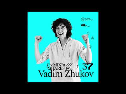 Вадим Жуков (Vadim Zhukov). Интервью-подкаст «Русская кибернетика», 037.