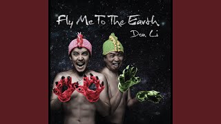 唯獨你是不可取替