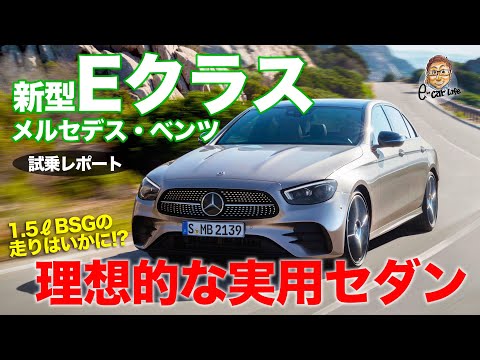 オリジナルバージョン