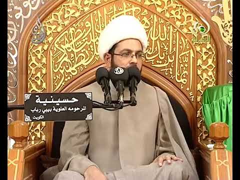 ⁣شوف الله شكد رحيم  - سماحة الشيخ مهدي الطرفي