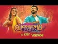 Thalabirthdayspecial Viswasam Viswasam Movie Cut In KGF Version