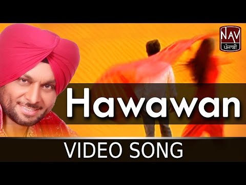 Hawawan | Veer Sukhwant | Latest Punjabi Song | Official Video | Nav Punjabi