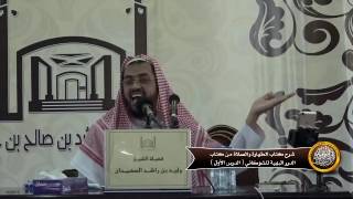 صورة حكم التطهر بالماء المستعمل بطهارة