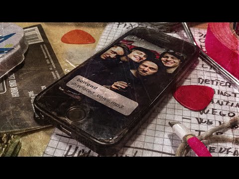 Borrowd - BORROWD - PIXELATED VOWS (Official Lyric Video)