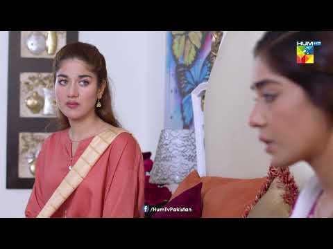 Jab Muhabbat Gunnah Ban Jaye Tou Duniya Doszakh Ban Jati Hai !!! - ROAG - HUM TV