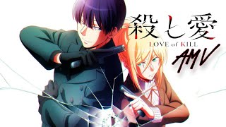 Download lagu Koroshi Ai (Love of Kill) AMV - Toxic mp3