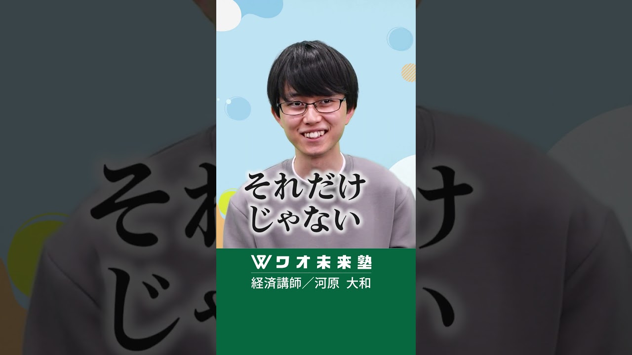 パン屋が次々と黒字化している理由