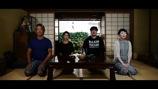 岡崎体育「家族構成」Music Video