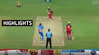 RCB vs DC IPL 2020 | Full Match Highlights | Royal Challengers Bangalore Vs Delhi Capitals Highlight