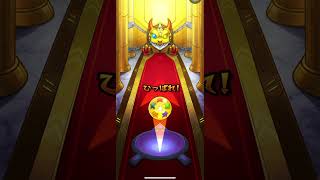 【モンスト】ペルソナ5コラボ！