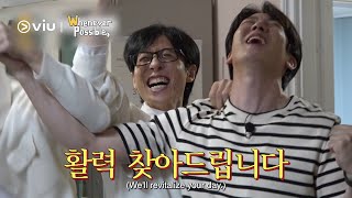 Trailer Preview Image